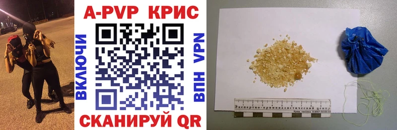 Виды наркоты Зерноград АМФ  ссылка на мегу ссылки  Героин  A-PVP  Бошки Шишки 