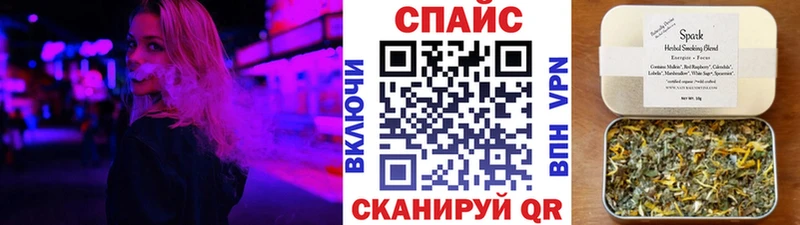 купить наркотики сайты Зерноград кракен tor Бутират вода
