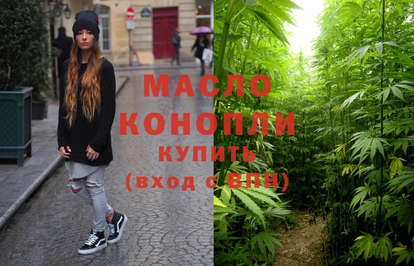 ПСИЛОЦИБИНОВЫЕ ГРИБЫ Абаза
